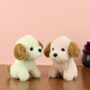 Aika <span class=keywords><strong>Venta</strong></span> al por Mayor de Lindos Juguetes de Peluche de Perro, Premios para Máquinas de Garras, Juguetes para Niños <span class=keywords><strong>en</strong></span> <span class=keywords><strong>Venta</strong></span> - Product Image 5