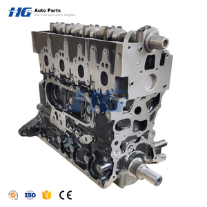 Nuevo Bloque de Motor Diésel Japonés de 2L, 3L, 5L y 2.8L para <span class=keywords><strong>Toyota</strong></span> Hilux, Land Cruiser, Pickup, <span class=keywords><strong>Hiace</strong></span>, DYNA150 - Product Image 2