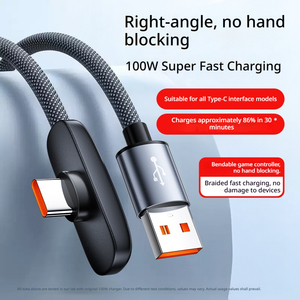 เหมาะสำหรับหัว<span class=keywords><strong>เว่</strong></span><span class=keywords><strong>ย</strong></span> ออเนอร์ 66W/100W <span class=keywords><strong>สาย</strong></span><span class=keywords><strong>ชาร์จ</strong></span>ข้อมูลแบบเร็วพิเศษ <span class=keywords><strong>หัว</strong></span>งอ 90 องศา 6A <span class=keywords><strong>ชาร์จ</strong></span>เร็ว <span class=keywords><strong>Type</strong></span>-<span class=keywords><strong>C</strong></span> - Product Image 4