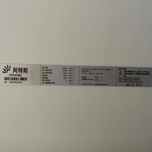 Panneau solaire monocristallin Canadian Solar N Type 182mmx182mm 670w 675w à cellules demi-coupées, verre simple, simple face - Product Image 3