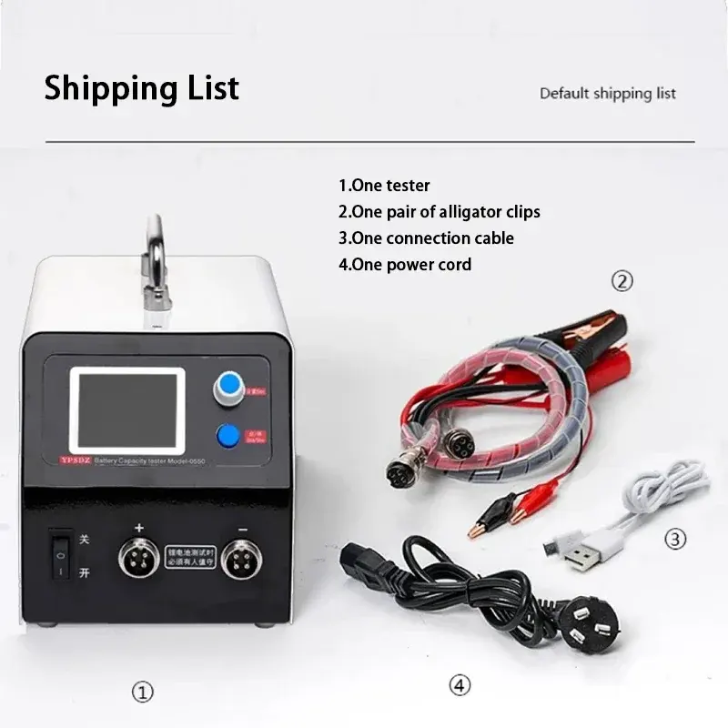 YPSDZ-0550 110V   วายพีเอสดีแซด-0550 110V