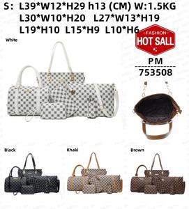 महिलाओं के लिए 2025 टोट बैग फैशनेबल बड़ी क्षमता 5-पीस कॉम्बो महिला को कार्यालय के दैनिक उपयोग के लिए प्रधान होना चाहिए 753 थैली - Product Image 2