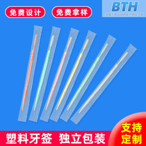 1000 cure-dents en plastique jetables emballés individuellement, petits paquets en vrac pour la restauration, l'hôtellerie, la vente en gros - Product Image 4