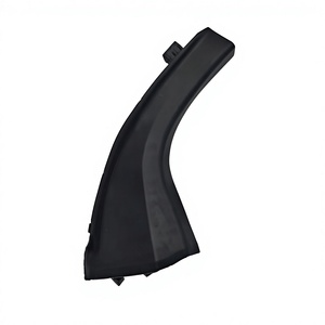 Pour Toyota RAV4 : Panneaux de garniture d'essuie-glace d'angle de pare-brise avant 53866-42012 53867-42012, modèles 2006-2012 - Product Image 1