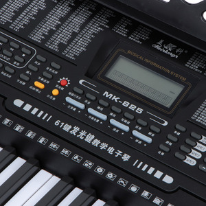 Meilleure vente en gros MK-825 lumières brillent 61 touches orgue électronique intelligent suivre jouer <span class=keywords><strong>piano</strong></span> électrique <span class=keywords><strong>pour</strong></span> adulte enfants débutant - Product Image 2