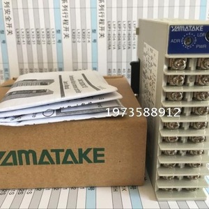 Módulo de Control de Temperatura Original DMC10S2TV0100 10A 12V para Uso Industrial - Product Image 2