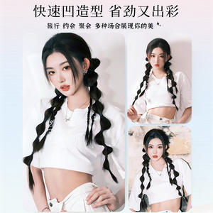 Perruques tressées pour femmes, extensions de cheveux double queue de cheval, noir et brun, résistantes à la chaleur, aspect naturel, style élégant et cool - Product Image 5