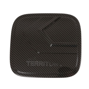 Nouveauté WZXD : Kits d'accessoires auto en carbone – Cache-poignée et cache-coupelle de poignée pour Territory 2023 - Product Image 3