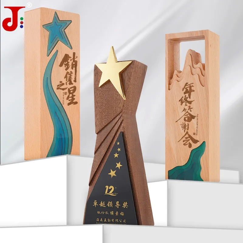 Award de madeira da placa e troféus
