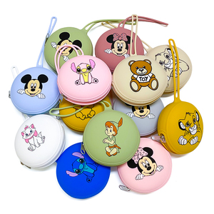 <span class=keywords><strong>Bolsa</strong></span> de Silicona <span class=keywords><strong>para</strong></span> Chupetes de Bebé con Diseño Nuevo, Portátil, Libre de BPA, Personalizada con Dibujos Animados - Product Image 5
