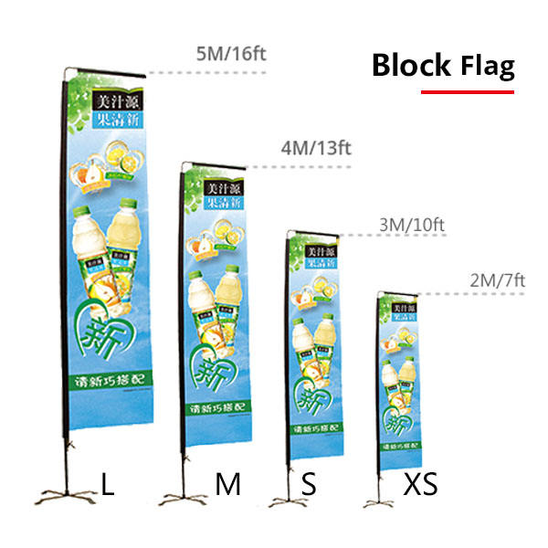 XS/S/M/L/PERSONALIZADO--Mástil Rectangular para Bandera