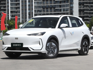 Geely Galaxy E5 2025, SUV Compacto, Edición Pioneer, 440 km de Autonomía, 5 Puertas, 5 Asientos, Vehículo Eléctrico Puro para Negocios y Familia, en Inglés - Product Image 2