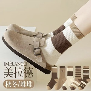 Mlange Women's Slouch Socks Color-blocked Stripes Thermo Autumn Winter Casual Style - Product Image 1