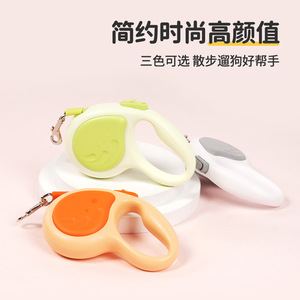 Laisse rétractable automatique pour chiens de grande et moyenne taille, laisse de promenade pour animaux de compagnie avec frein et fonction de verrouillage, matériau ABS solide - Product Image 3