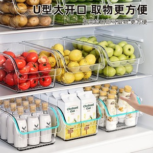 Fridge Organizer Food Grade Storage Bins With Lids Rectangle PP Plastic 6+ Compartments For Vegetables Fruits Eggs Kitchen - Product Image 3