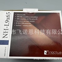 NOCTUA NH-L9X65 Heat Pipe Reflow Soldering Hitam Radiator CPU Mini ITX LGA1851 Tempat Asal Tidak Ada Nomor Model Tidak Ada