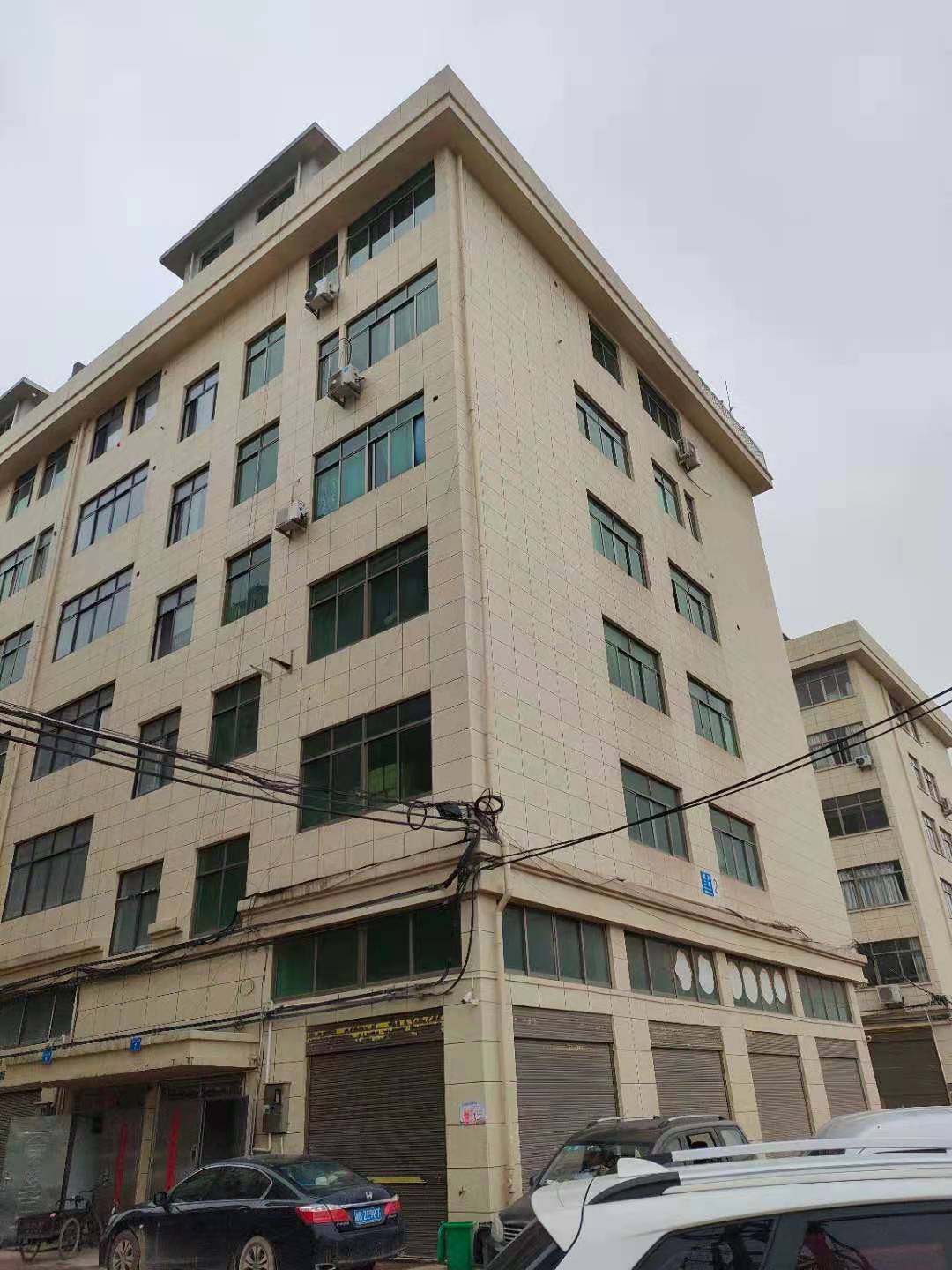 Yiwu Enyan Decoration Materials Co., Ltd. logo