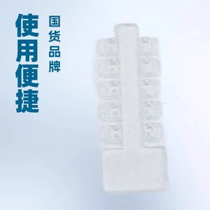 Apoyo a la exportación transfronteriza de almohadillas giratorias de un solo orificio específicas para uso dental en la cavidad oral. - Product Image 3