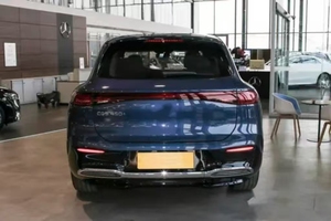<span class=keywords><strong>B</strong></span>/E/<span class=keywords><strong>N</strong></span>/Z Sodium Blue EQS SUV 2023 450+ Autonomía de 609 km Batería de 96.1 kWh - Product Image 3