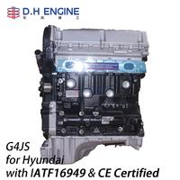 Bloc moteur essence fiable 2.4L G4JS pour l'entretien des véhicules Hyundai KIA Sonata Sorento Santa Fe