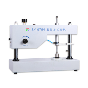 JTG E20-2011 Standard SY-0755 testeur de roulement de roue de charge