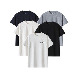 240G Cotton Quick Dry Cool Sorona Loose Short Sleeved UV Resistant Men and Women Shirts - Product Image 1