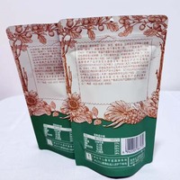 Sacs autoportants personnalisés de qualité alimentaire avec impression en héliogravure pour l'emballage de snacks et biscuits, sacs à fermeture éclair pour noix