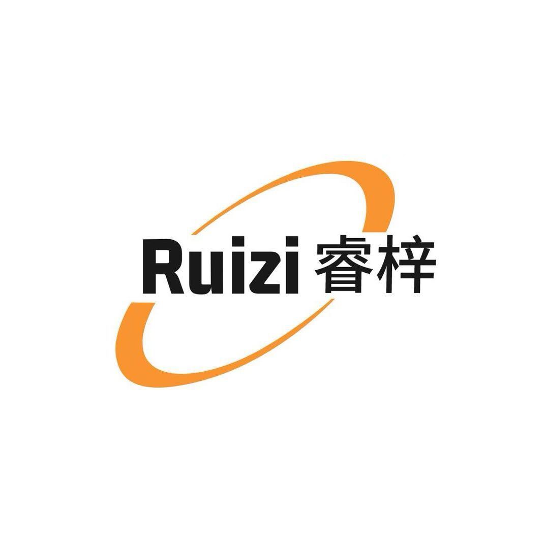 Guangdong Ruizi Electronic Commerce Co., Ltd. logo
