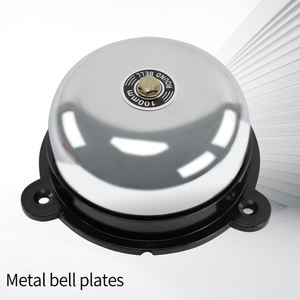 École d'usine classe cloche électrique télécommande sans fil télécommande <span class=keywords><strong>alarme</strong></span> <span class=keywords><strong>incendie</strong></span> cloche <span class=keywords><strong>alarme</strong></span> - Product Image 2