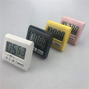 Electronic Timer 60 Minute Countdown Battery Powered Rectangle Shape Tabletop Use White Yellow Black Pink Colors - Product Image 1