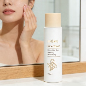 Custom Rice Toner OEM ODM 150ml <b>Liquid</b> Green Tea Hyaluronic Acid <b>Vitamin</b> C Glycerin Moisturizing Anti-Aging Exfoliator Whitening - Product Image 3