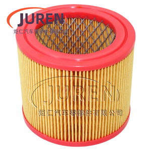 Élément de filtre à air Hebei 99x68xH84 130x67x116 pour compresseur à vis et compresseur à piston 10A 20A - Product Image 1