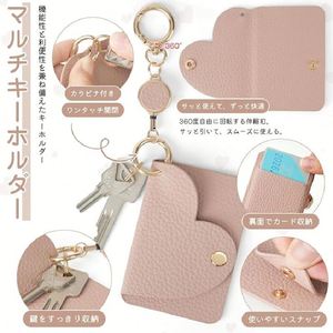Colorful Keychain Blanks Bulk <b>Key</b> <b>Rings</b> New Trendy Heart Shaped Keyring Women Purse Handbag Charm With Card Holder - Product Image 5