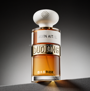 Flacons de parfum cylindriques en verre transparent, capacité 30 ml, 50 ml, 100 ml, avec bouchon pulvérisateur - Product Image 1