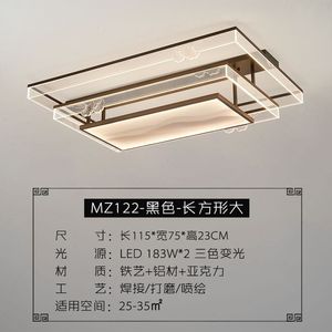 Nueva Lámpara de Techo de Estilo Chino para Sala de Estar, Elegante Juego de Lámparas de Techo de Estilo Chino, Forma Rectangular, LED, para Salón de Té, <span class=keywords><strong>Restaurante</strong></span>, Dormitorio Moderno - Product Image 6