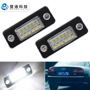 Luces LED para matrícula Audi A8 D3, blancas, 12V, carcasa transparente de PC para reemplazo/reparación E40943022 - Product Image 3