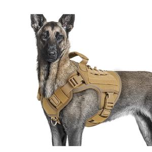 カスタム作業用ハーネス訓練用戦術大型犬狩猟用調節可能ストラップナイロン/ポリエステルペットハーネス - Product Image 1