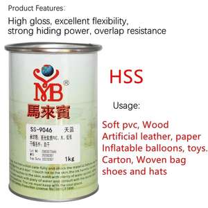 Fabricant d'<span class=keywords><strong>encre</strong></span> pour sérigraphie, impression tampon, <span class=keywords><strong>encre</strong></span> pour sacs en plastique, etc. - Product Image 5