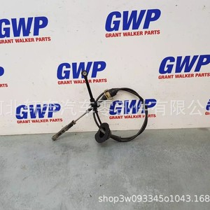 Ford Cable Sy-Sy Mkii 8R2Z7E395BC Automatic <b>Moving</b> Cable <b>For</b> Replace Repair Gear <b>Boxes</b> - Product Image 5
