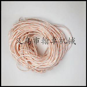 Arrancador de Cuerda Husqvarna con Placa de Arranque y Cuerda para Motosierra y Cortacésped, Modelo HZPJ - Product Image 4