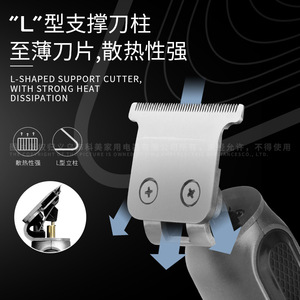Tondeuse à cheveux électrique Kemei Km-1757, corps métallique, batterie Li-Ion rechargeable, haute vitesse, pour animaux et humains - Product Image 4