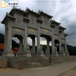 Arche en pierre Jiahua, portail d'entrée de village en marbre blanc, design de colonne de style chinois, installation facile - Product Image 3