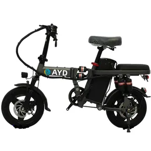 400w48v14英寸折叠电动自行车可折叠全悬挂电动自行车成人带乘客座迷你电动自行车