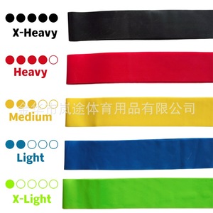 Bandes de résistance LnTtuNiu, moyennes, en TPE, antidérapantes, pour exercices de yoga, entraînement de la force des jambes, rééducation - Product Image 1