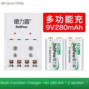 Delip <span class=keywords><strong>9V</strong></span>充電式<span class=keywords><strong>Nimh</strong></span>バッテリーパック2500mah容量マルチメーター/ボルトメーター<span class=keywords><strong>9V</strong></span>スクエア6F22おもちゃ用 - Product Image 6