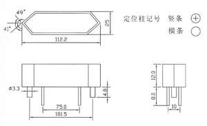 10英寸七段显示LED Houkem-100011-ASR 大尺寸共阴极 - Product Image 6