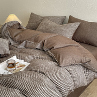 Parure de lit 4 pièces personnalisable de luxe minimaliste en tissu teint et lavé, housse de couette, drap et jupe de lit, couleur unie, 1,8 m