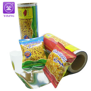 כרית כיס שבב אריזת נייר אלומיניום חפיפה שקית חותם גליל סרט אריזות מזון לחמניות תיק אריזה פלסטיק - Product Image 6