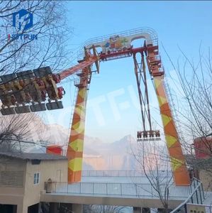 Cliff Swing Ride con 32 asientos Construcción de acero y fibra de vidrio Certificado CE Uso en exteriores Atracciones directas de fábrica a la venta - Product Image 4