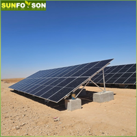Système de montage solaire pour centrale photovoltaïque, structure de protection contre la corrosion, système de montage solaire pour ferme d'énergie solaire industrielle